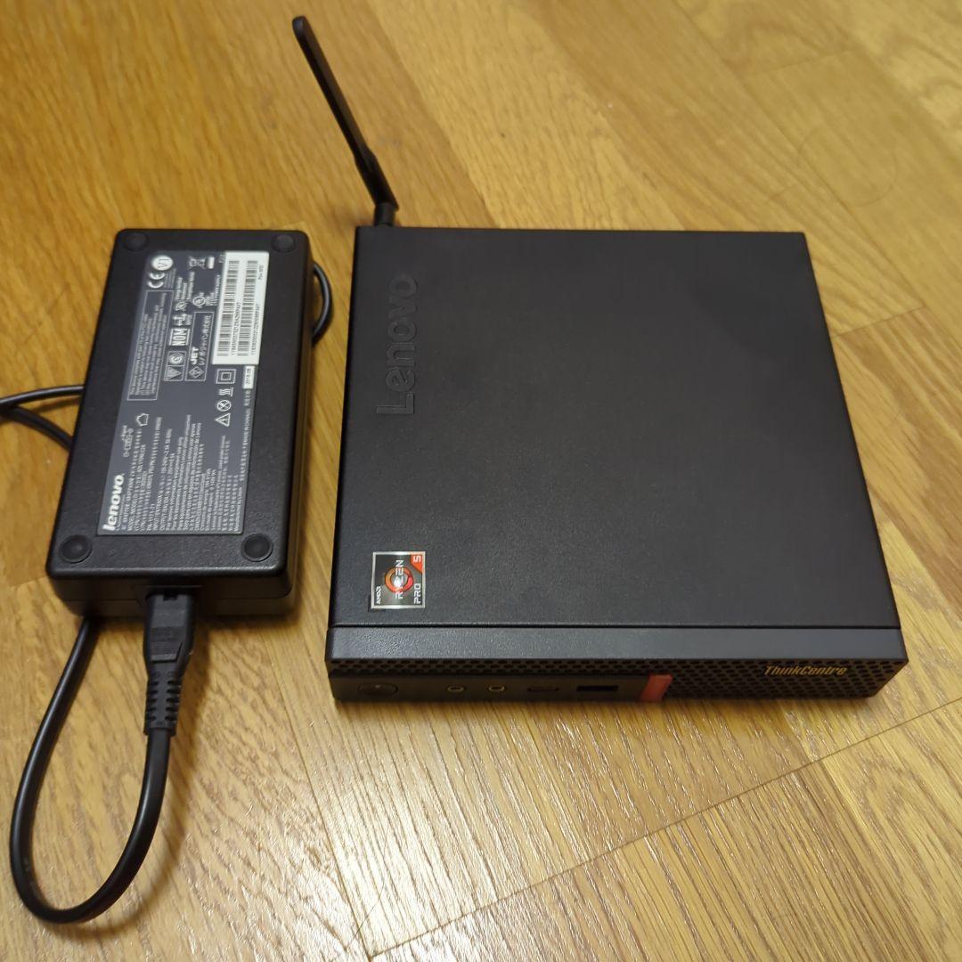 ミニPC Lenovo ThinkCentre M75q-1 Tiny AMD Ryzen