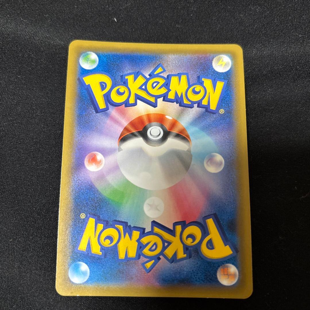 ゲンガー&ミミッキュ　SR