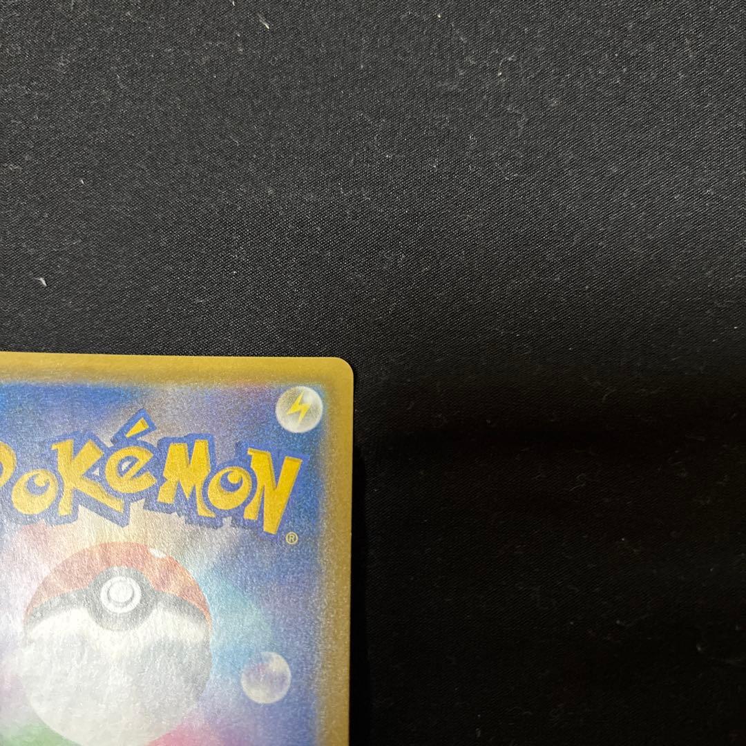 ゲンガー&ミミッキュ　SR