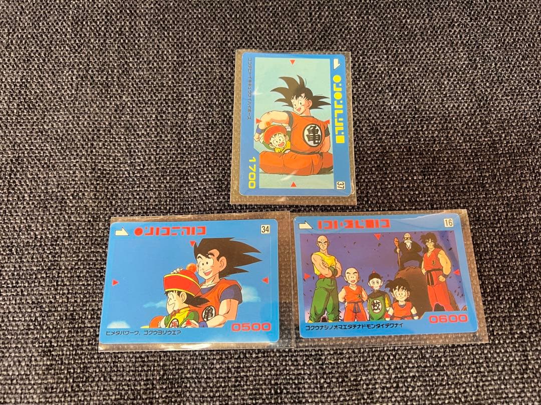 激レア初期 ドラゴンボールZ アマダ PPカード 1弾 3サイヤ文字 1986年
