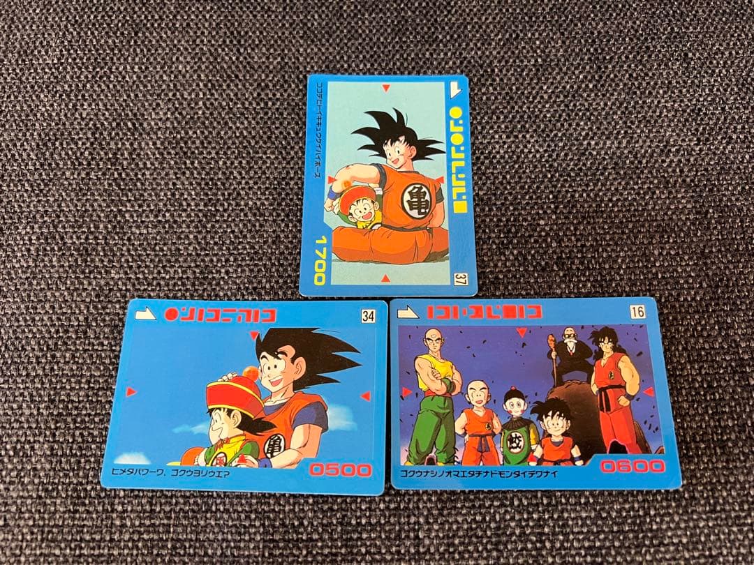 激レア初期 ドラゴンボールZ アマダ PPカード 1弾 3サイヤ文字 1986年