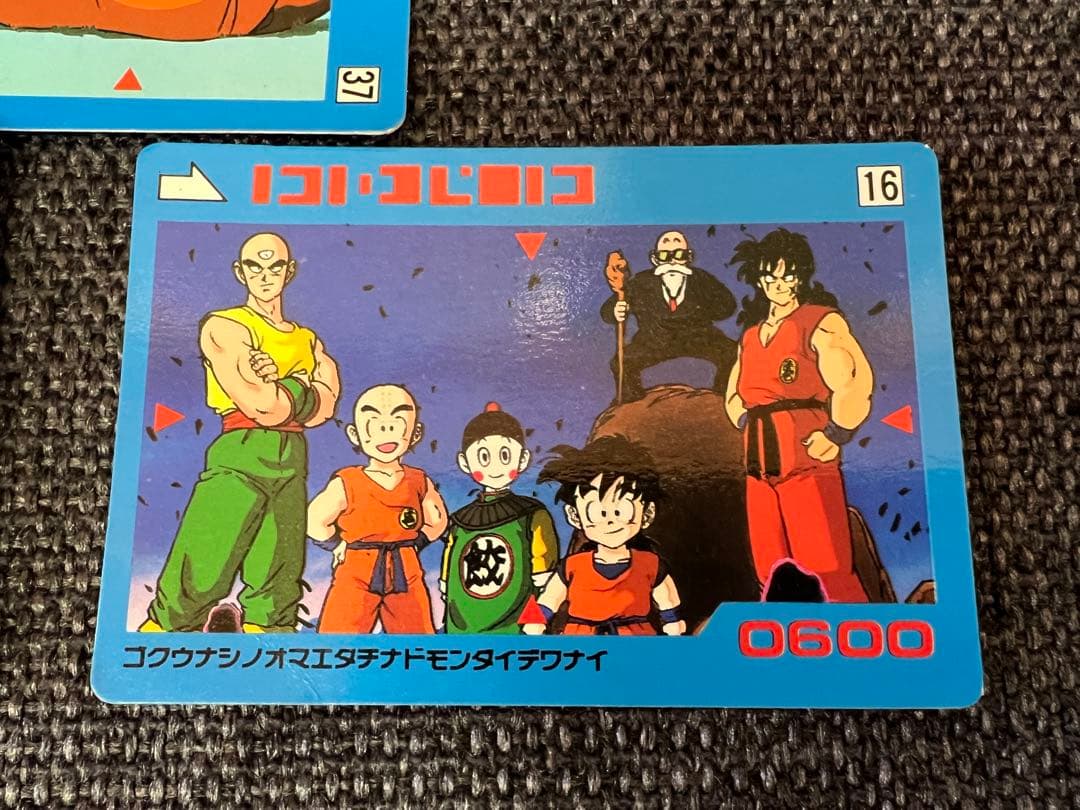 激レア初期 ドラゴンボールZ アマダ PPカード 1弾 3サイヤ文字 1986年
