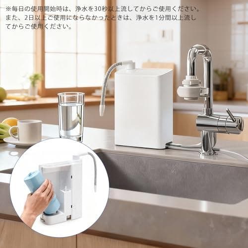 TK-AS30C1 パナソニック 【JIS認証・日本品質検査済済み】 アルカリA