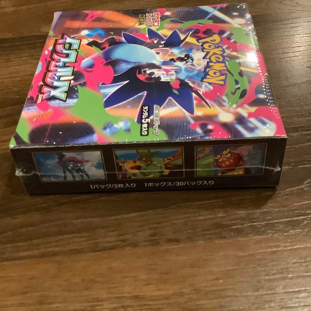 ポケモンカードゲーム インフェルノX 1box