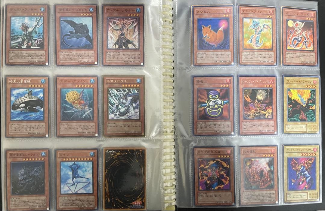 【引退品】遊戯王カードまとめ売り　モンスターカード