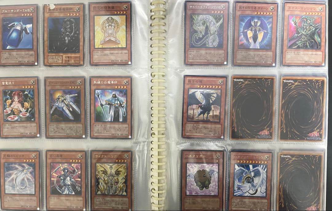 【引退品】遊戯王カードまとめ売り　モンスターカード