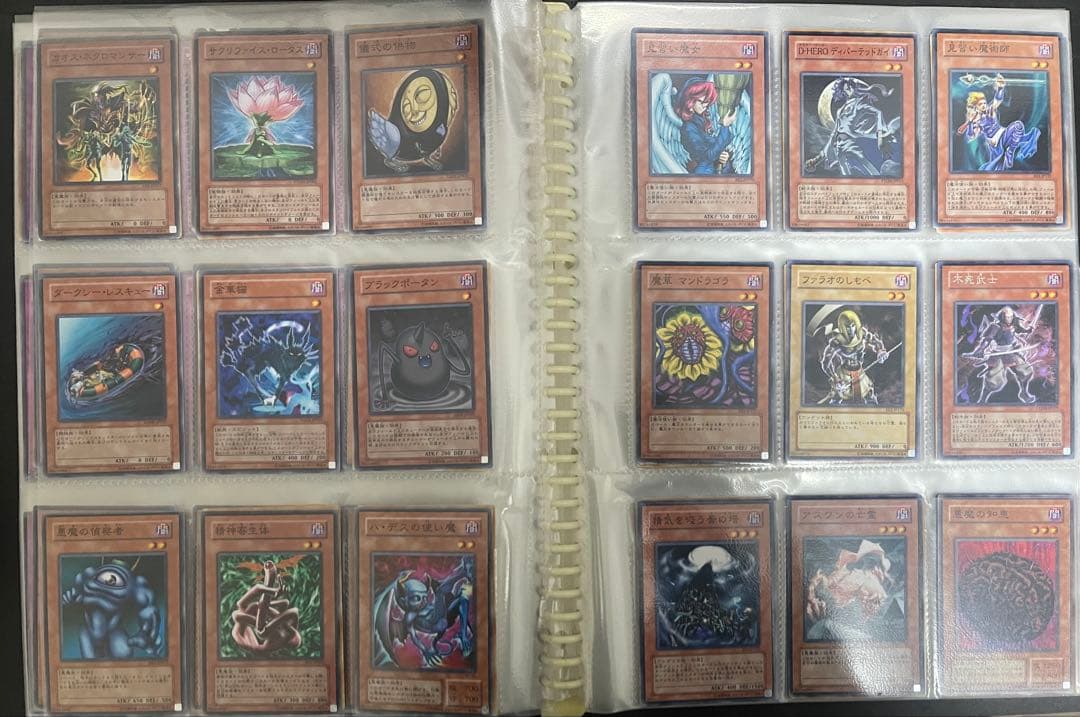 【引退品】遊戯王カードまとめ売り　モンスターカード