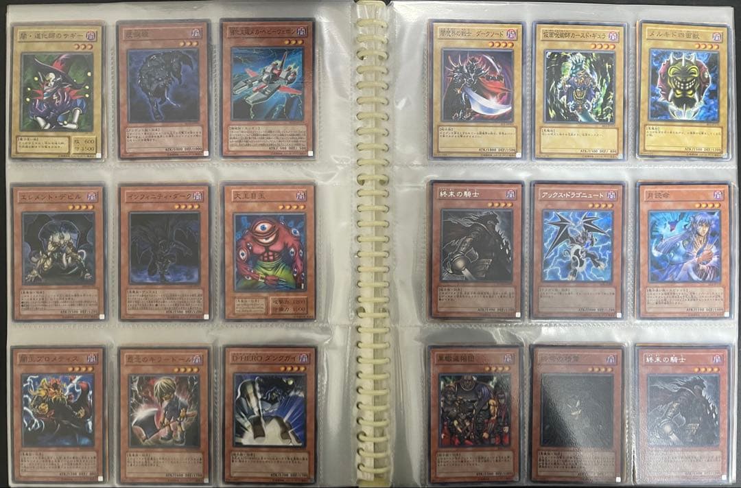 【引退品】遊戯王カードまとめ売り　モンスターカード