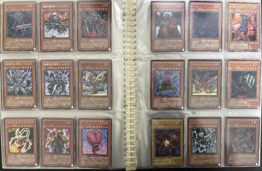 【引退品】遊戯王カードまとめ売り　モンスターカード