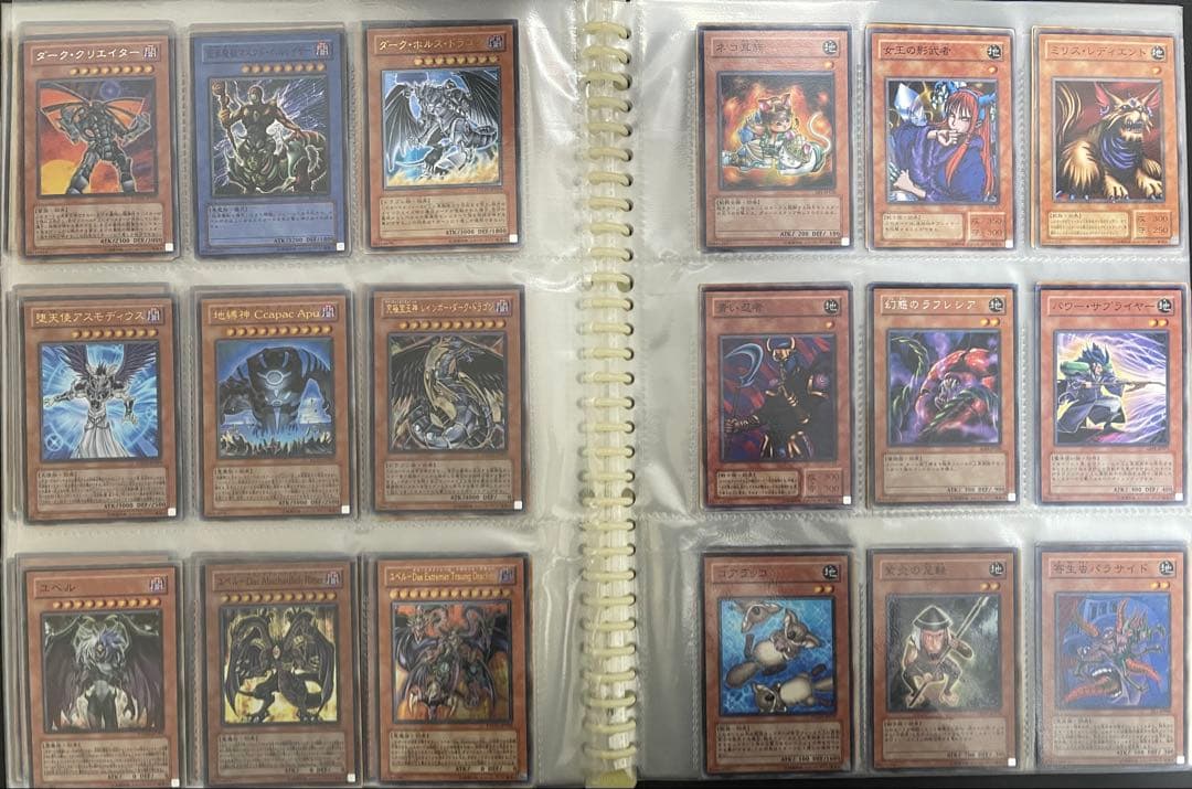 【引退品】遊戯王カードまとめ売り　モンスターカード
