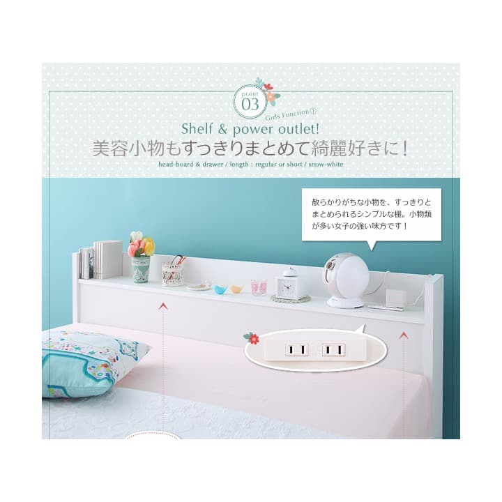 早い者勝ち　大特価　マットレス付き　収納ベッド　セミダブル