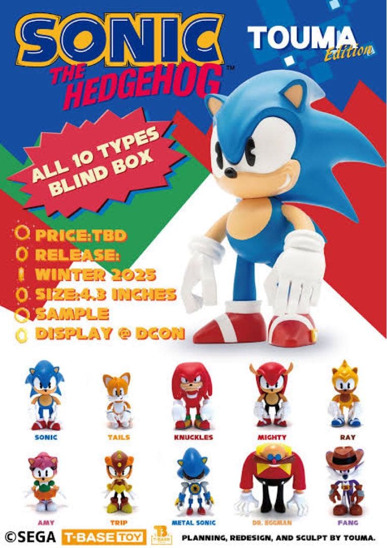 SONIC THE HEDGEHOG TOUMA フィギュア　マイティ　レイ
