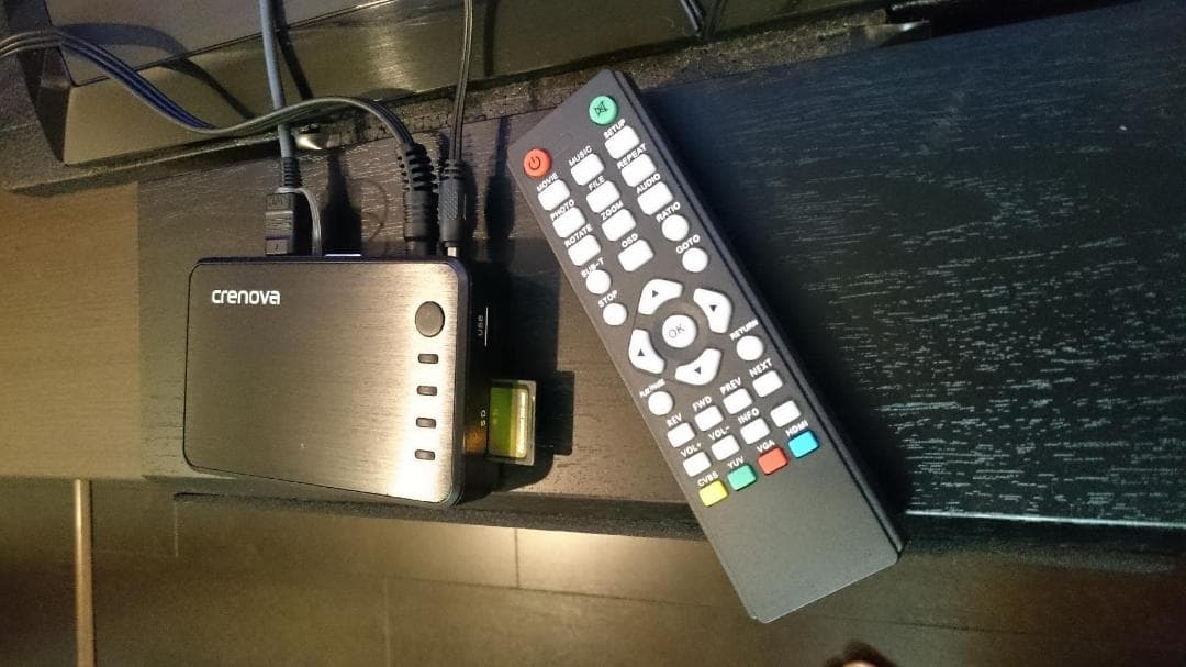 1920x1080多機能メディアプレーヤー