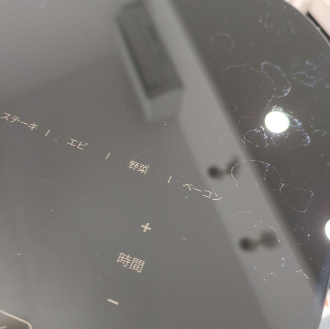 コソリ　COSORI エアフライヤー　Pro LE 4.7リットル　ブラック