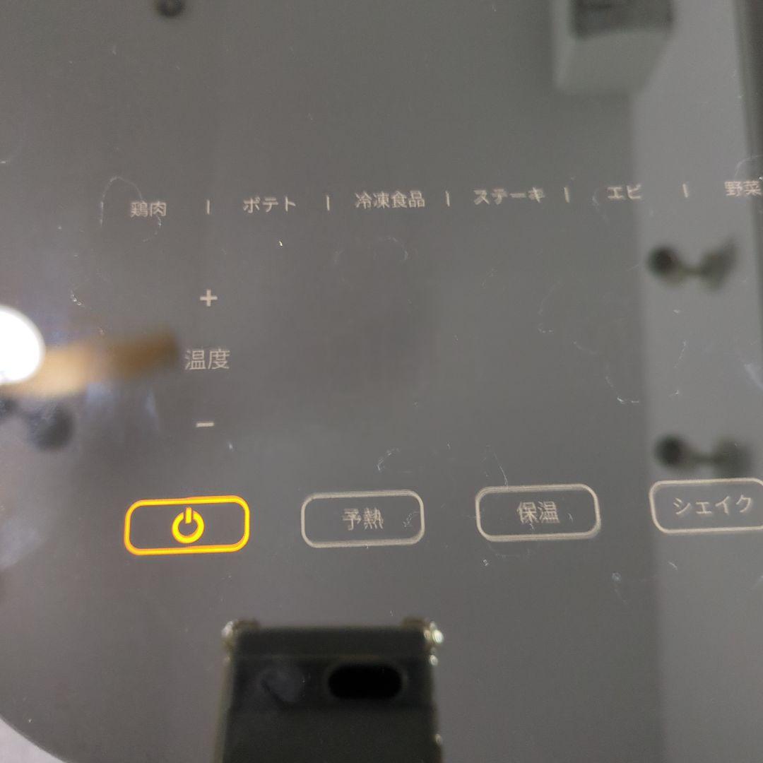 コソリ　COSORI エアフライヤー　Pro LE 4.7リットル　ブラック