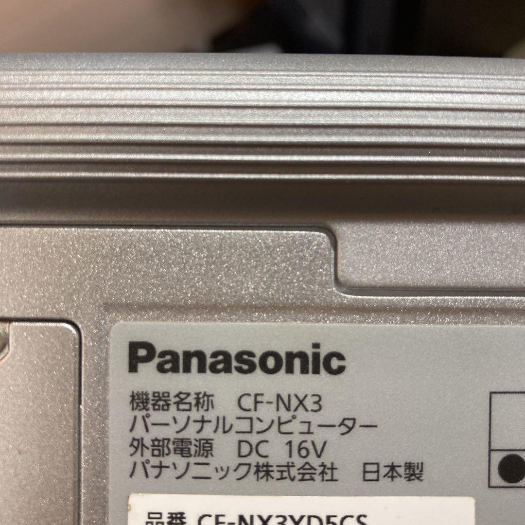 レッツノートとバッテリー２つ