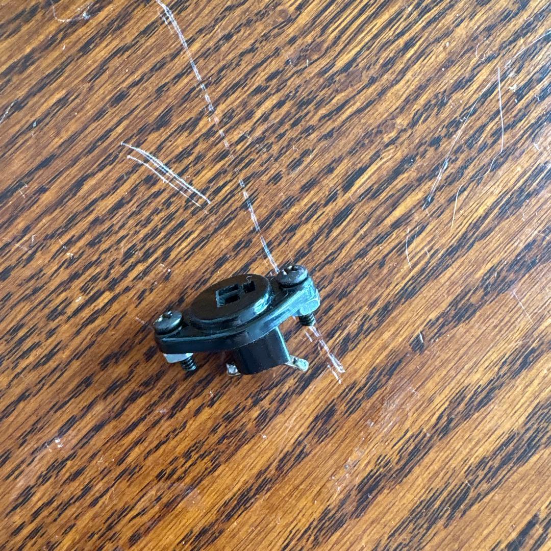 Electro-Harmonix English Muff’n