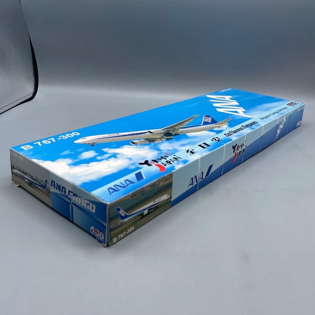 航空機・ヘリコプター 1/400 ANA B767-300 JA601F JA8970 JA8664