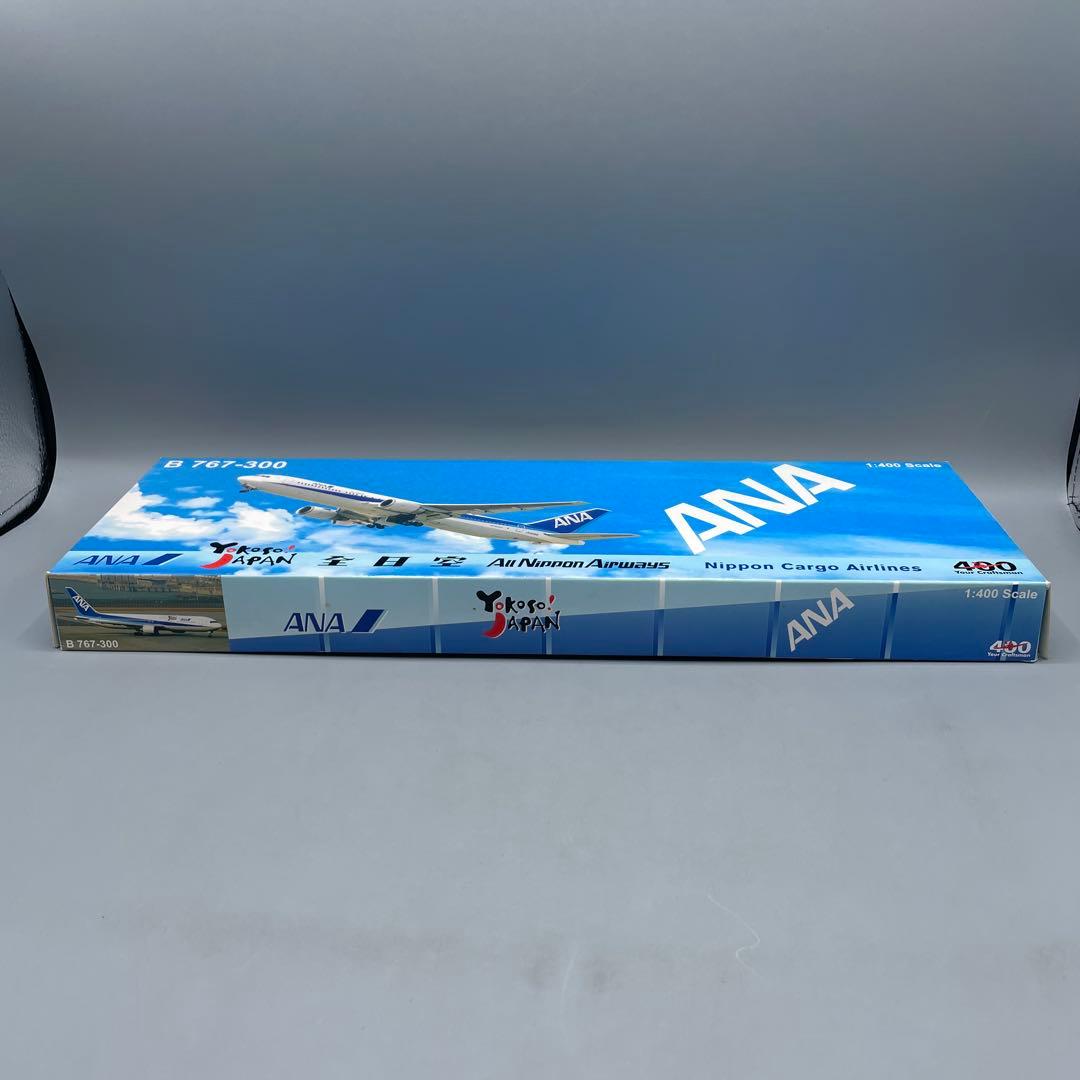 航空機・ヘリコプター 1/400 ANA B767-300 JA601F JA8970 JA8664