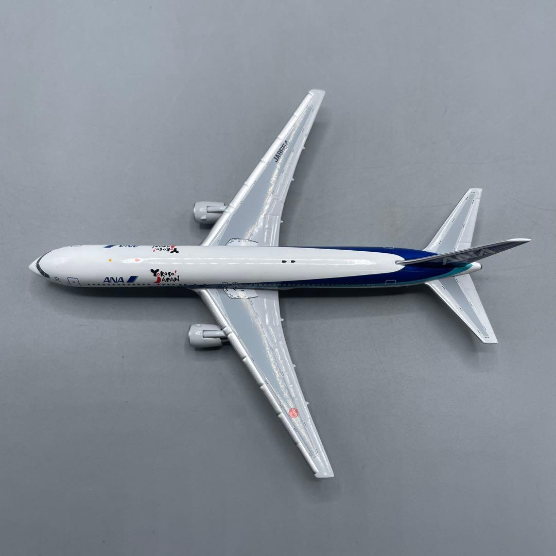 航空機・ヘリコプター 1/400 ANA B767-300 JA601F JA8970 JA8664