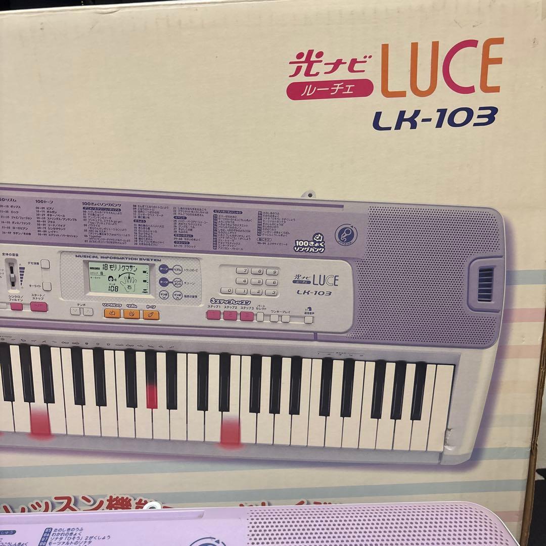 CASIO LK-103 キーボード