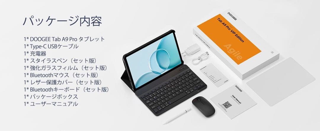 10.1インチ Androidタブレット 20GB RAM 128GB ROM