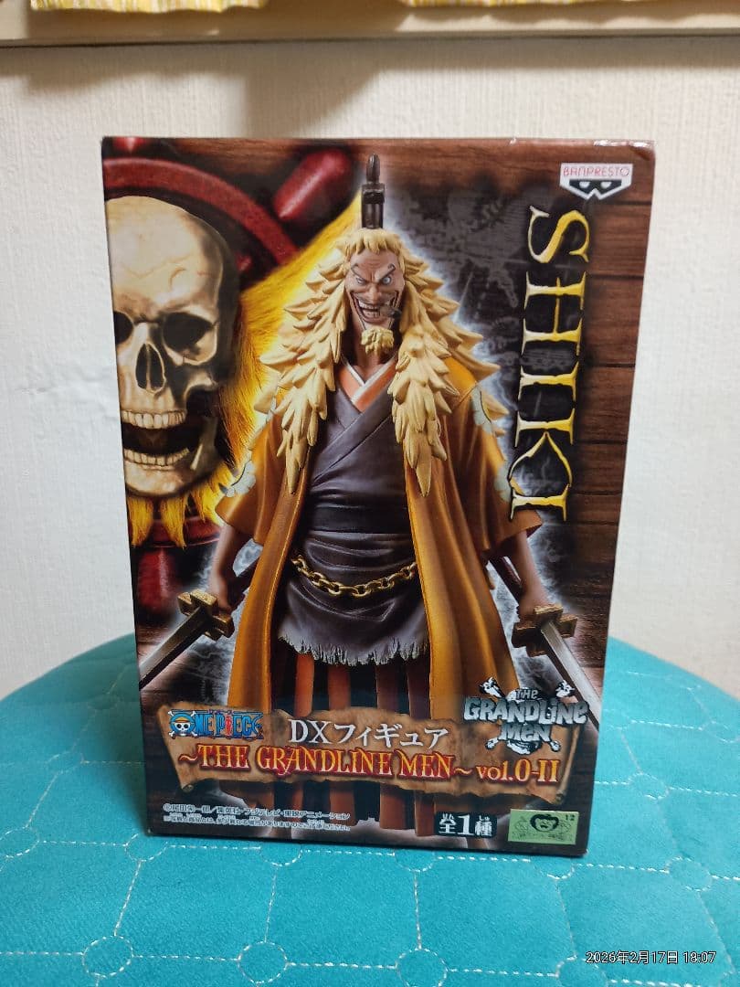 ワンピース DXフィギュア GRANDLINE MEN 6体まとめ