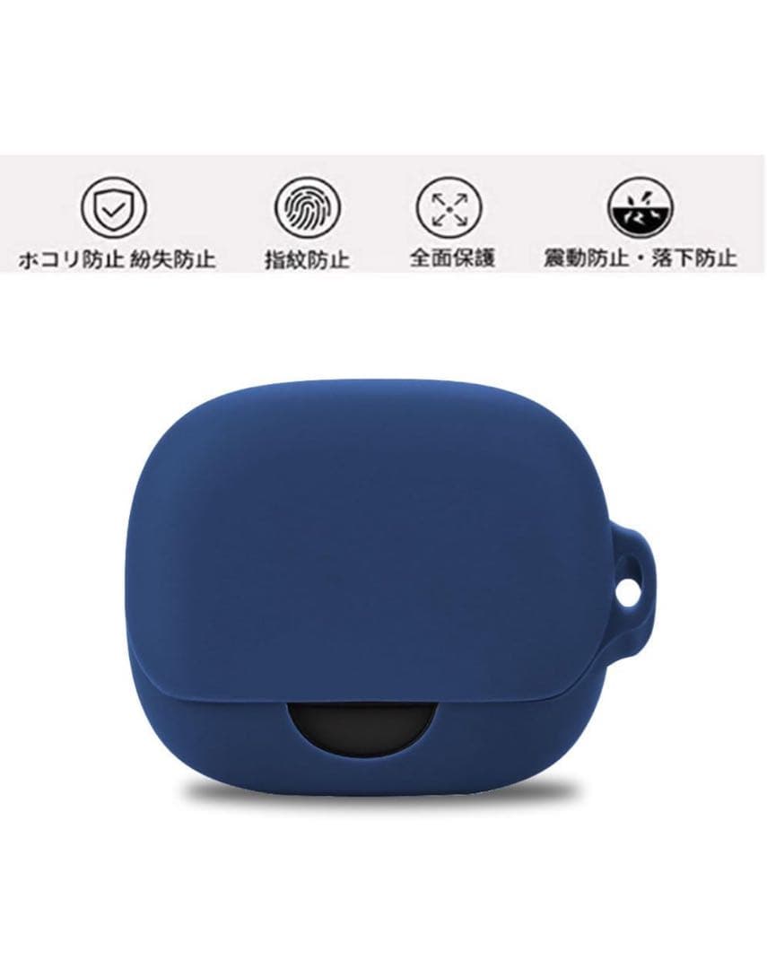 Anker Soundcore AeroFit Pro ケース シリコンケース