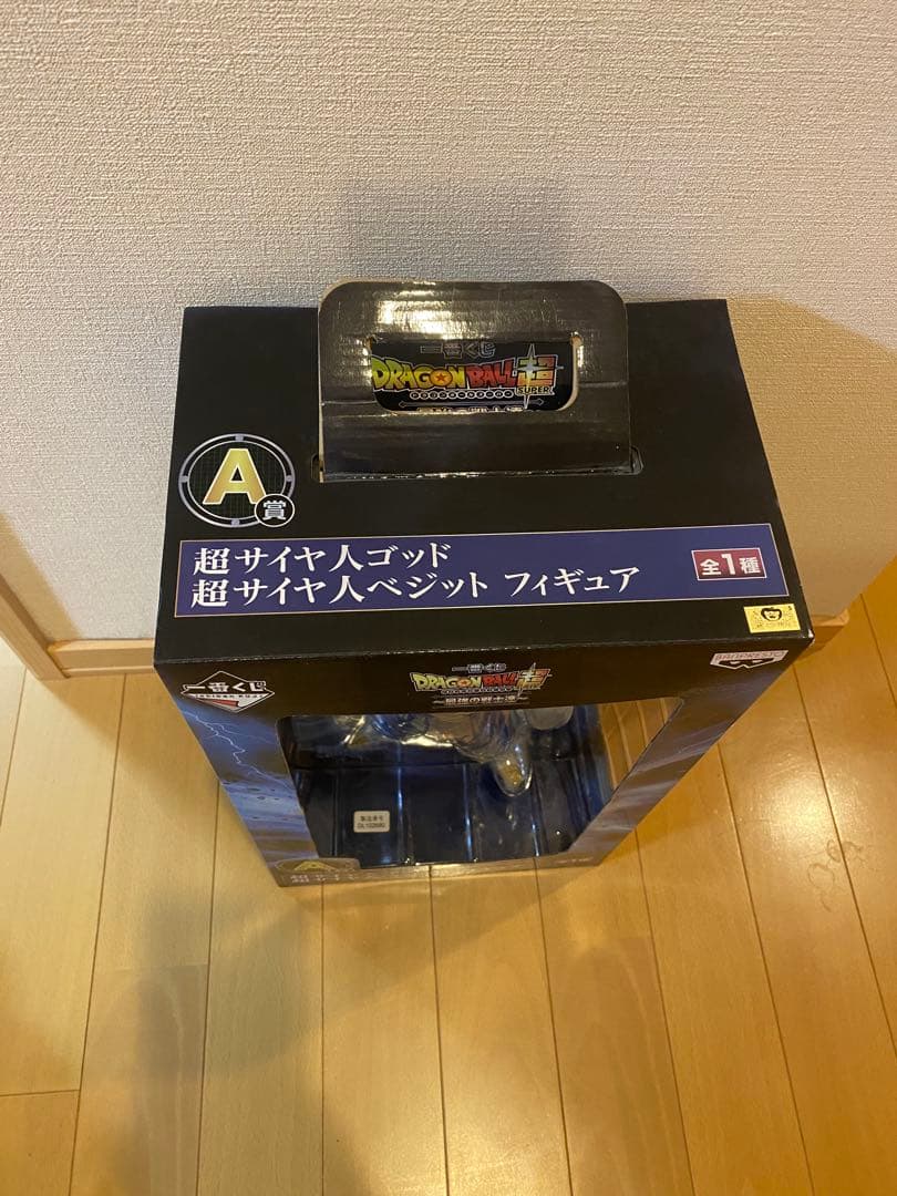 【一番くじ】ドラゴンボール超 最強の戦士達 A賞 超サイヤ人ベジット フィギュア