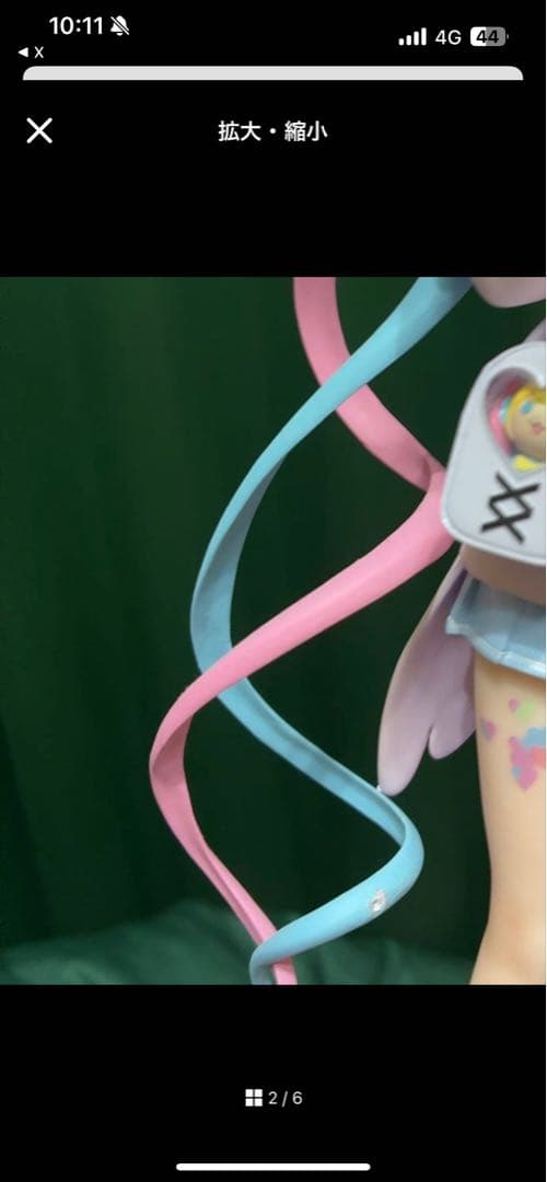 キュービィロプさま専用出品-ピンクのパーカー 超てんちゃん　フィギュア