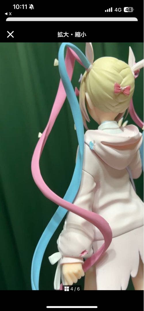 キュービィロプさま専用出品-ピンクのパーカー 超てんちゃん　フィギュア