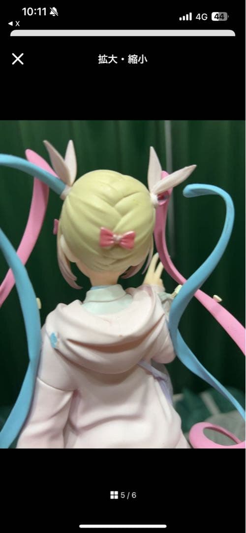 キュービィロプさま専用出品-ピンクのパーカー 超てんちゃん　フィギュア