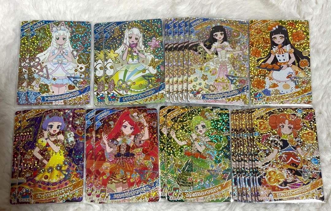 ひみつのアイプリ♡星4バラ売り　無印リング　まとめ売り