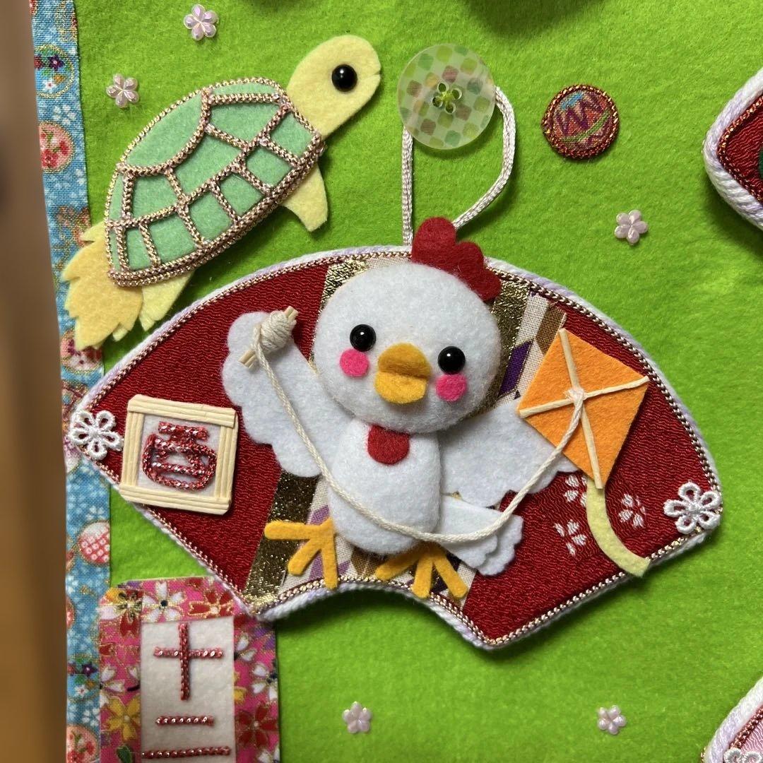 十二干支のフェルト飾り インテリア装飾 壁飾り⭐︎新品