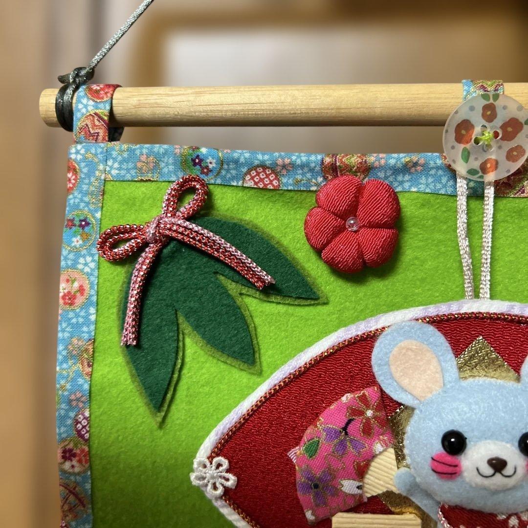 十二干支のフェルト飾り インテリア装飾 壁飾り⭐︎新品