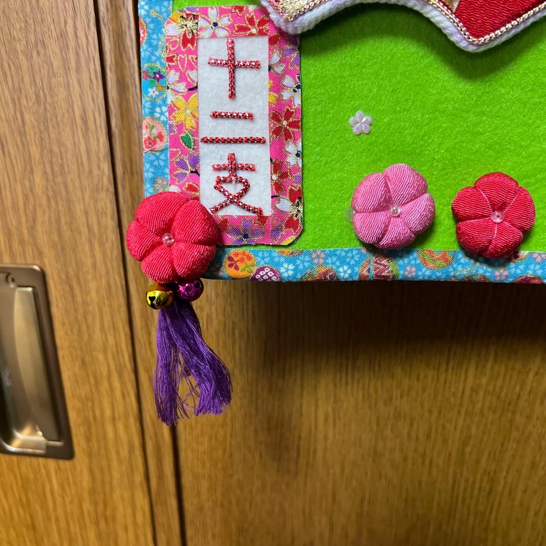 十二干支のフェルト飾り インテリア装飾 壁飾り⭐︎新品