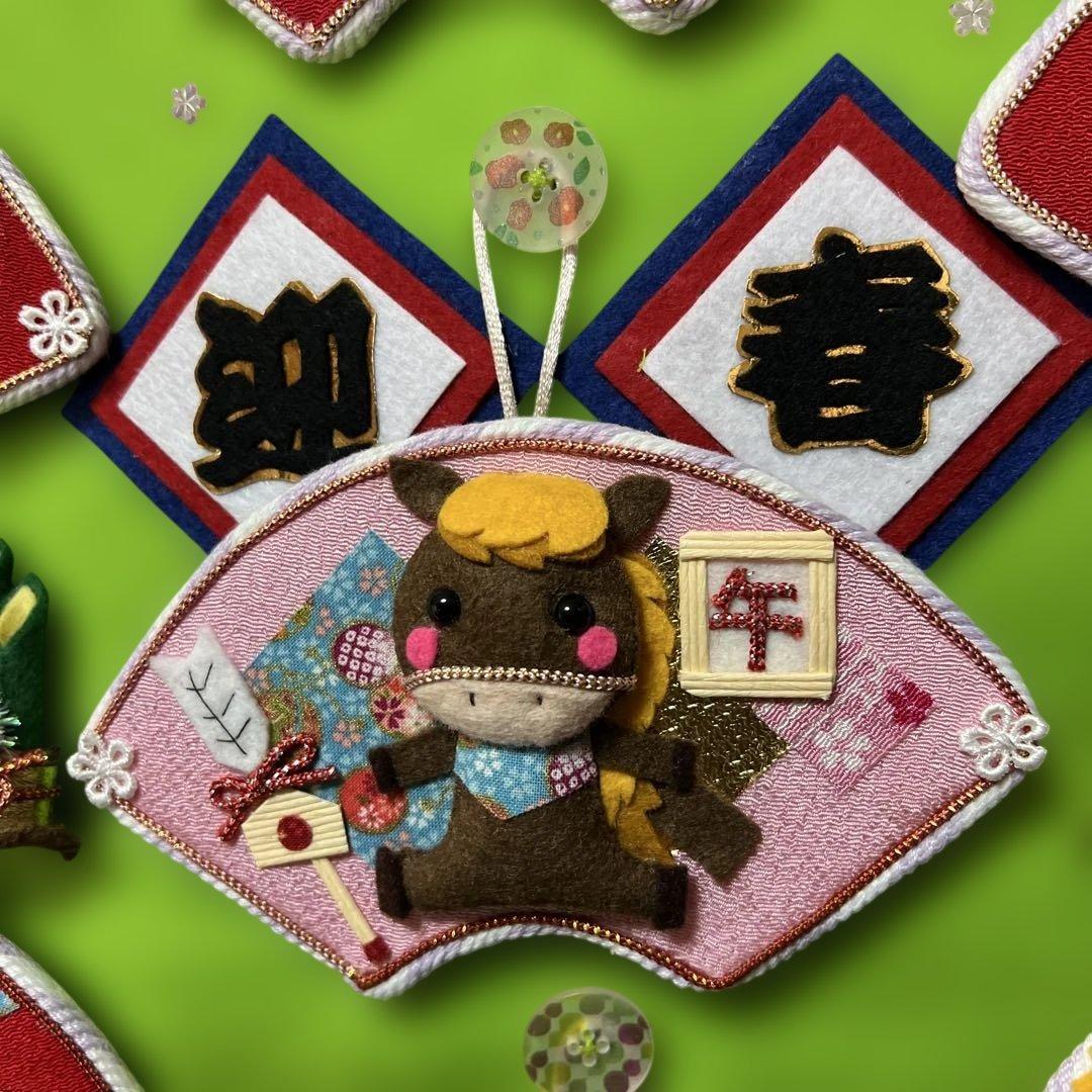 十二干支のフェルト飾り インテリア装飾 壁飾り⭐︎新品