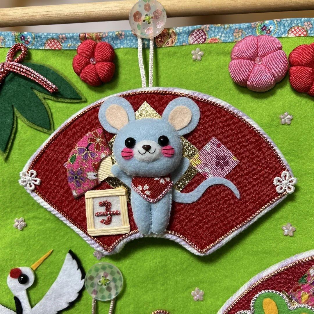 十二干支のフェルト飾り インテリア装飾 壁飾り⭐︎新品