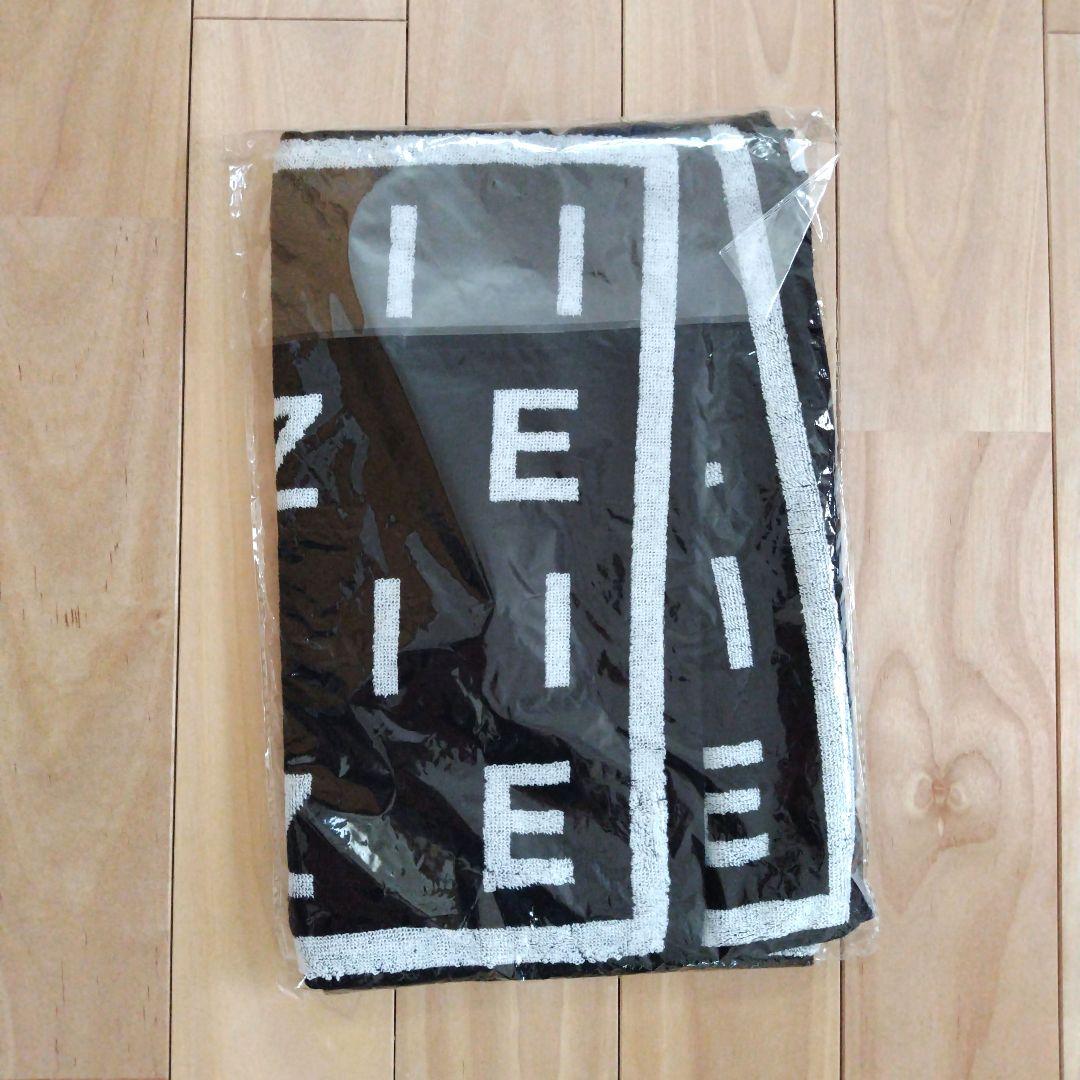 【新品未開封】藤井風　FUJII KAZE　ロゴタオル