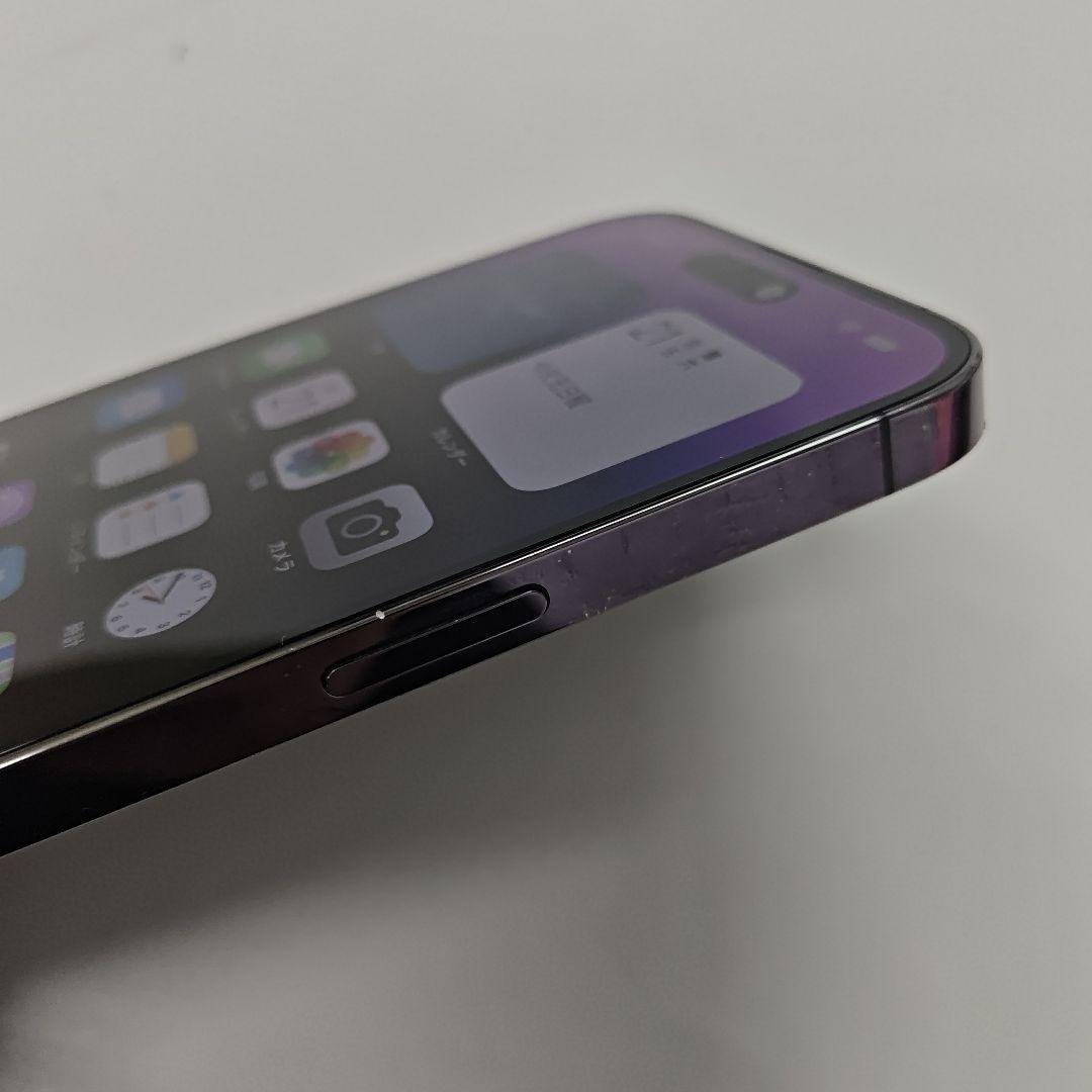 Apple iPhone 14 Pro max 256GB スペースブラック