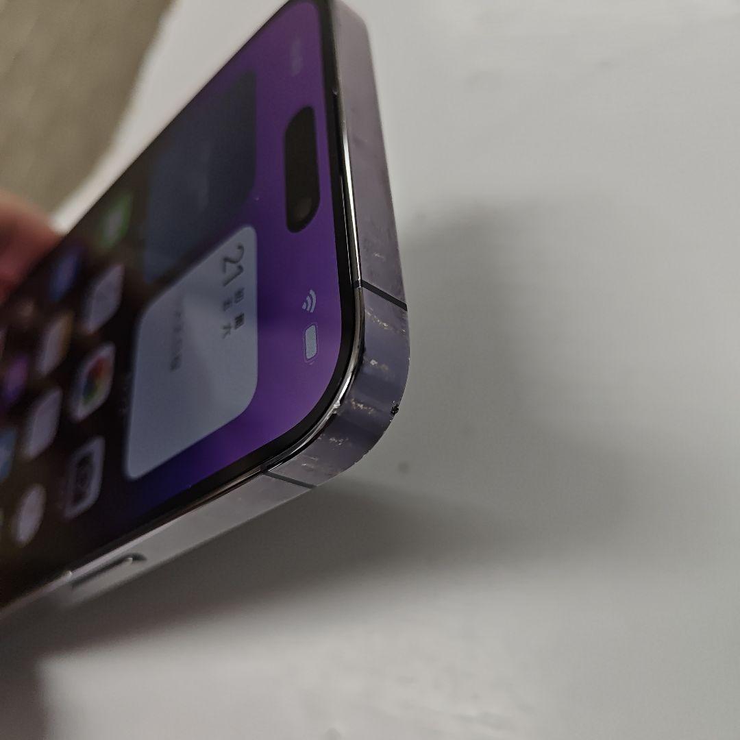 Apple iPhone 14 Pro max 256GB スペースブラック