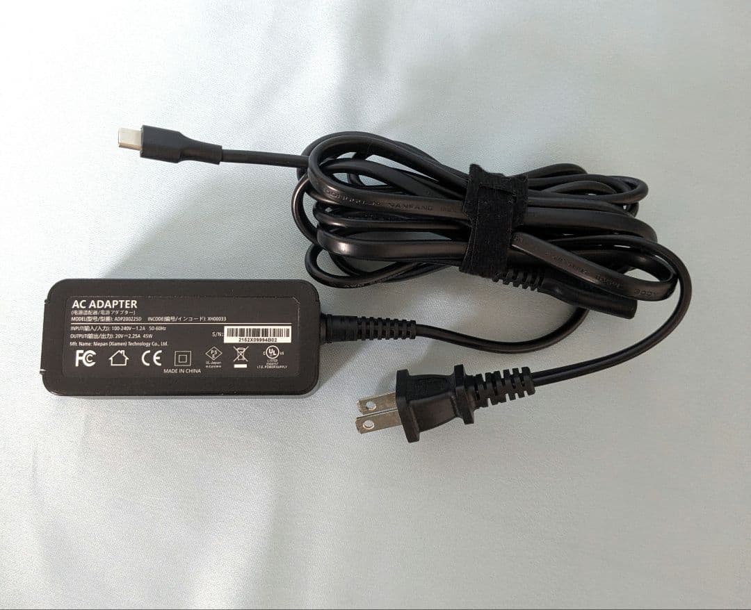 【MKママ】ThinkPad X390 i5第8世代/SSD256GB