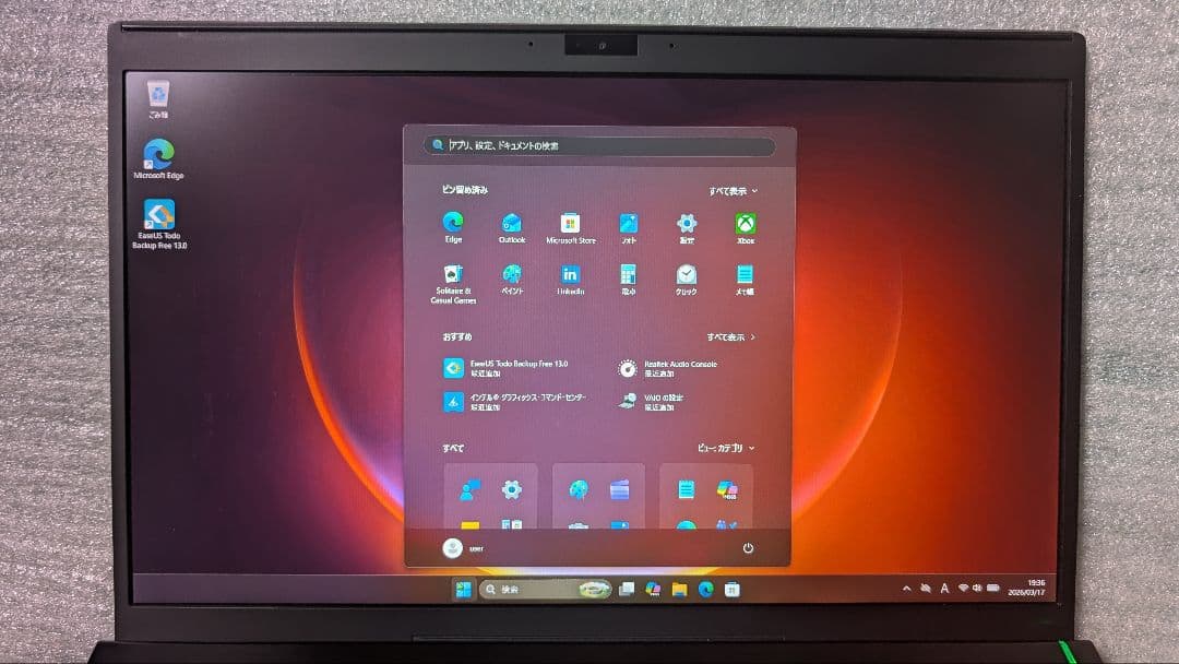 Windowsノート本体 VAIO VJPJ11C11N Core i7-8550U 16GB