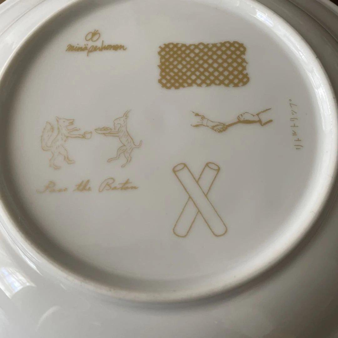 ミナペルホネン❤︎パスザバトン　リメイク食器