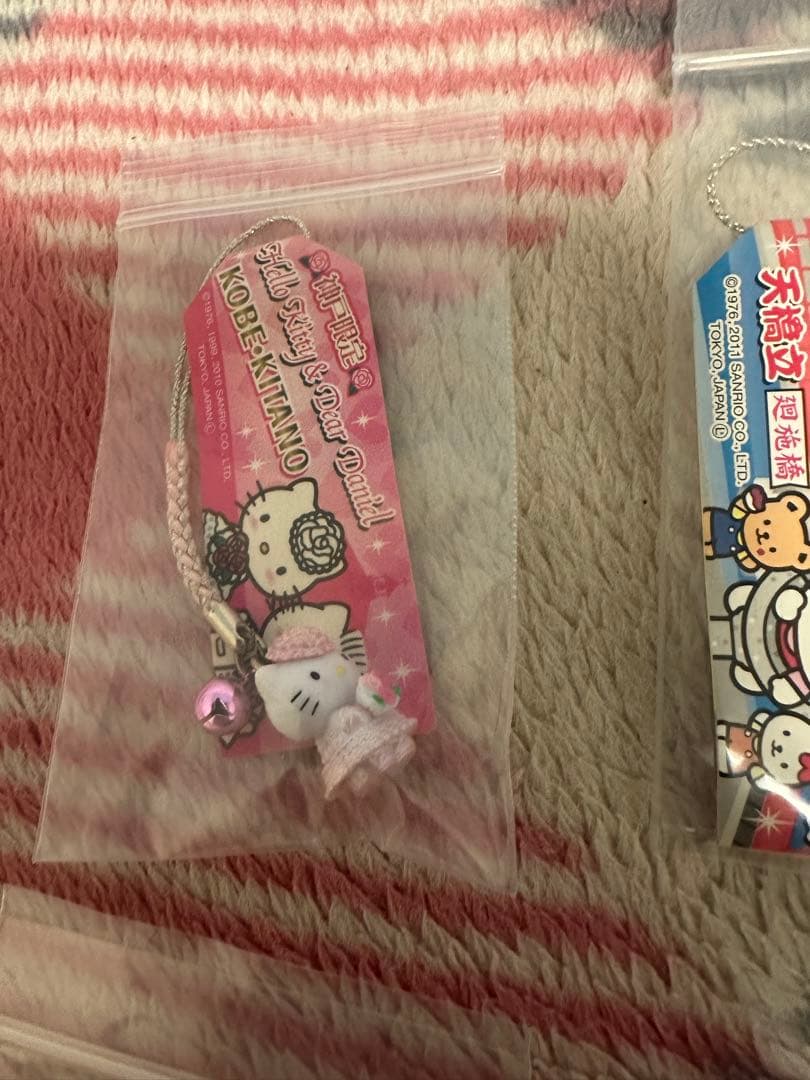 ご当地キティ ハローキティ ストラップ 15個セット　W15