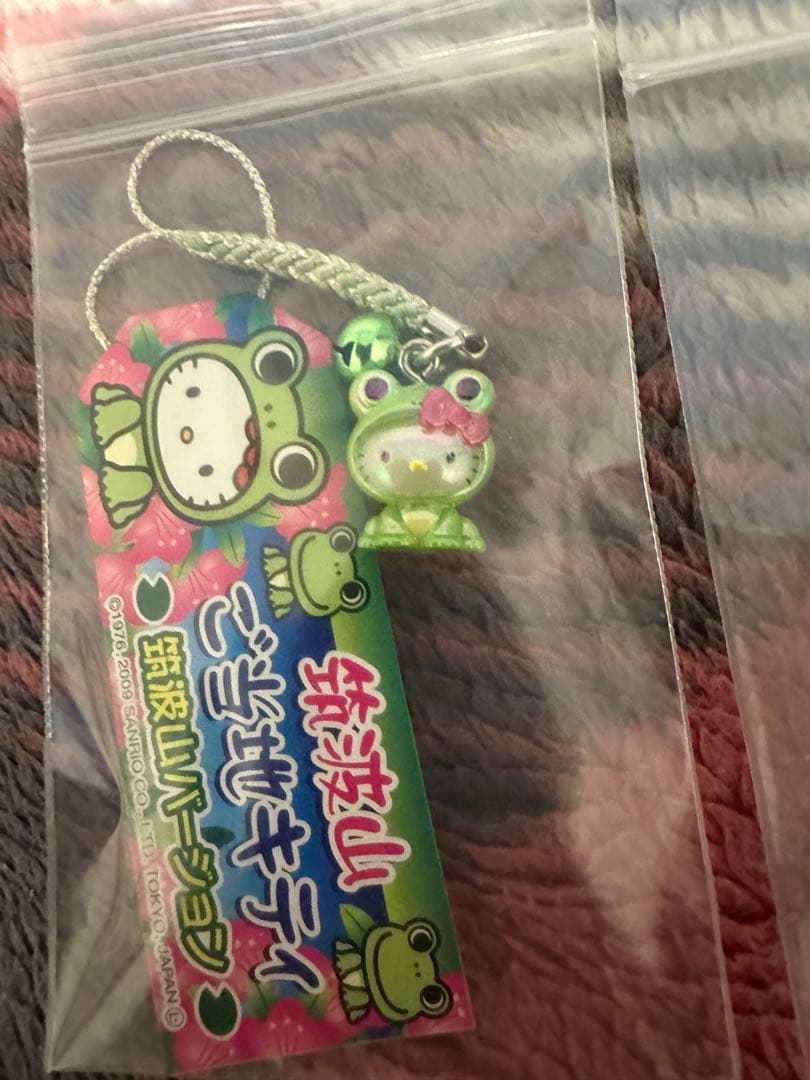 ご当地キティ ハローキティ ストラップ 15個セット　W15