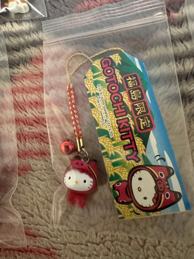 ご当地キティ ハローキティ ストラップ 15個セット　W15