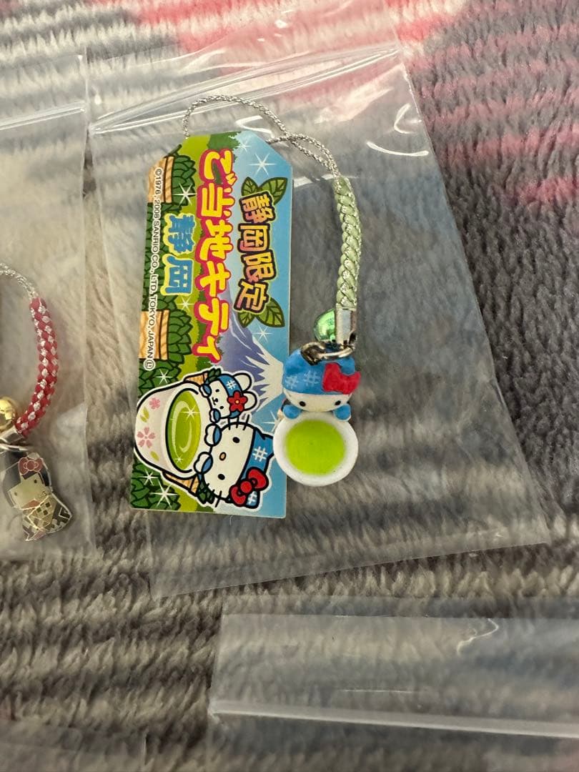 ご当地キティ ハローキティ ストラップ 15個セット　W15