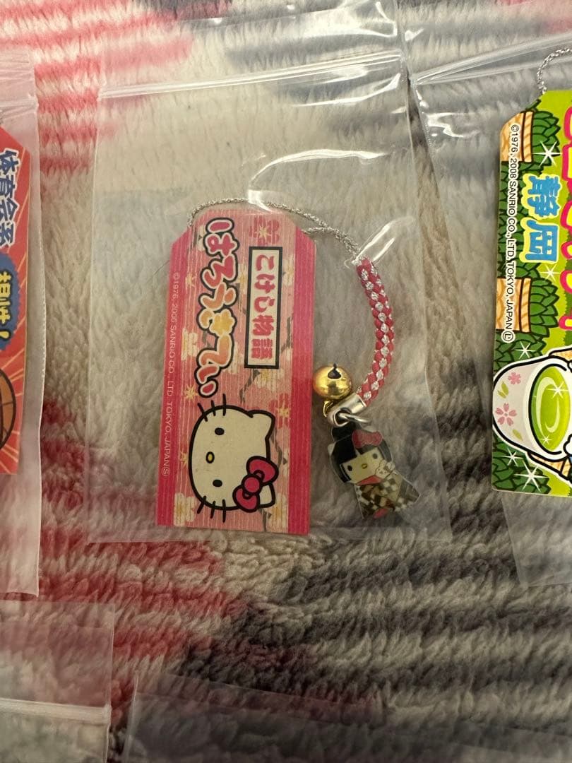 ご当地キティ ハローキティ ストラップ 15個セット　W15
