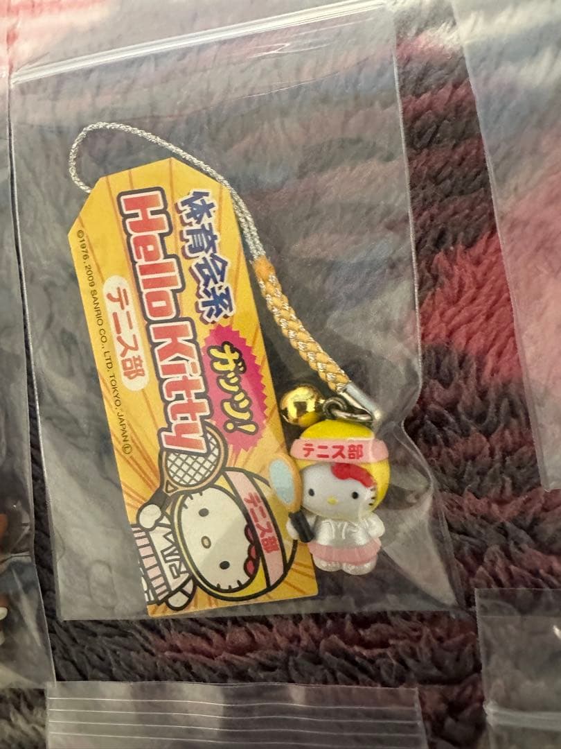 ご当地キティ ハローキティ ストラップ 15個セット　W15